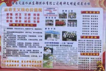 http://www.tysy.com.cn/uploads/allimg/1810/9_181026164529_1.png